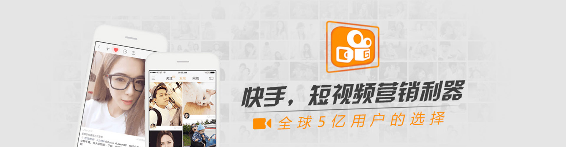 林芝如何百度推广