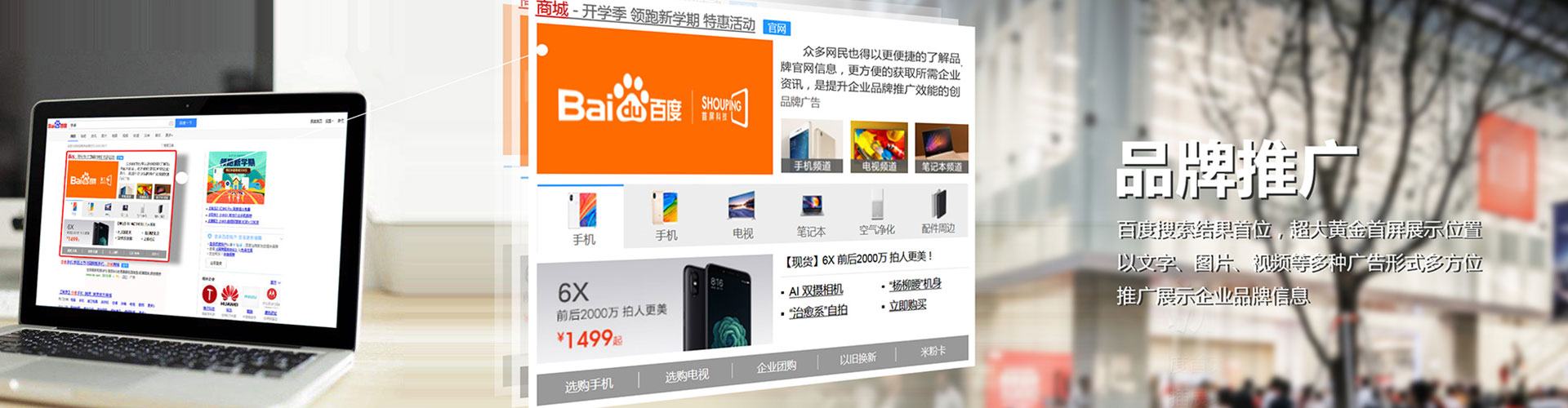 林芝知乎信息流