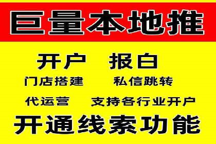 SEM推广公司成功案例：助力企业实现品牌多元化发展
